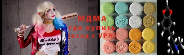 спайс Богданович