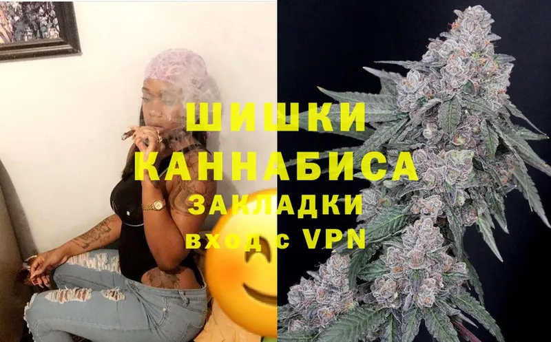 Конопля LSD WEED  цена наркотик  Алдан 